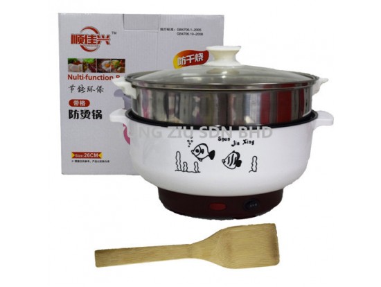 26CM  MULTI COOKER(SHUNJIAXING)